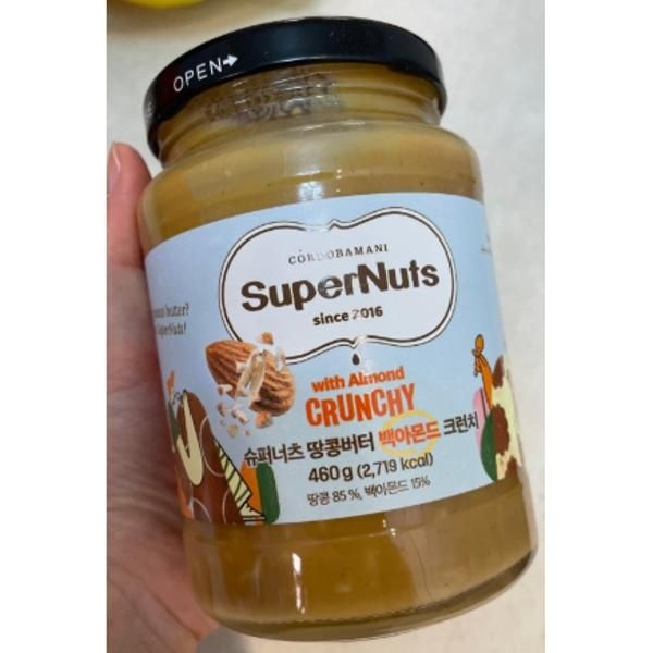 슈퍼너츠 슈퍼너츠 백아몬드 크런치 460g 티타임 홈카페 식빵 모닝빵 시럽 견과류버터