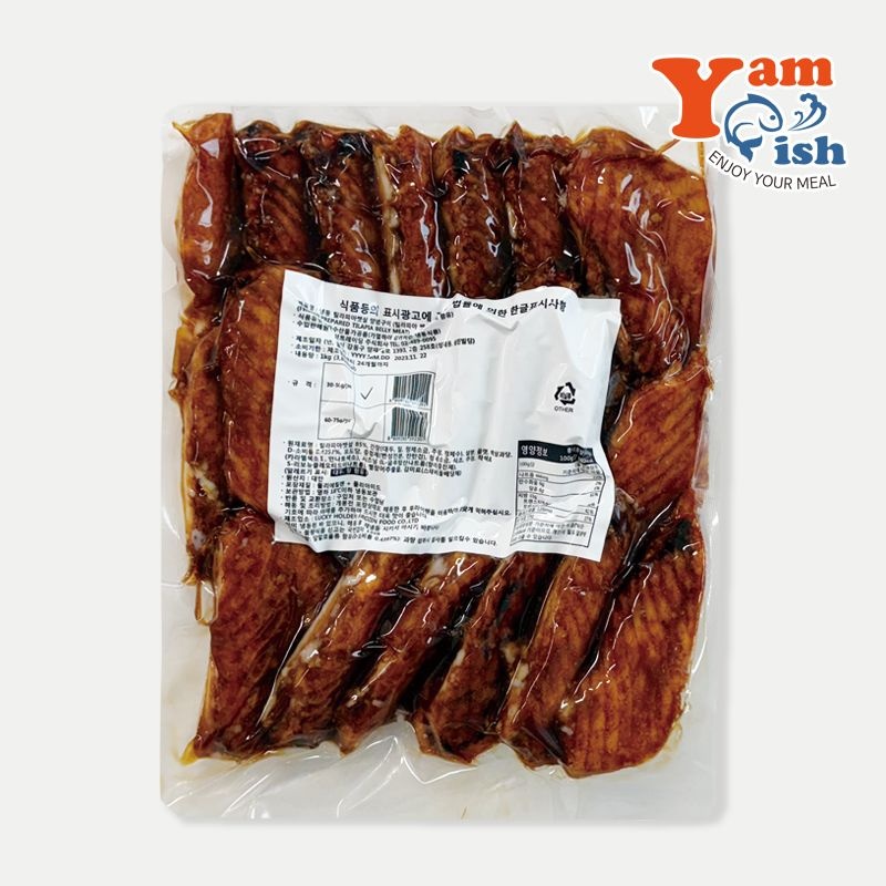 얌피쉬 협력업체 틸라피아뱃살 양념구이 1kg 역돔 도미뱃살