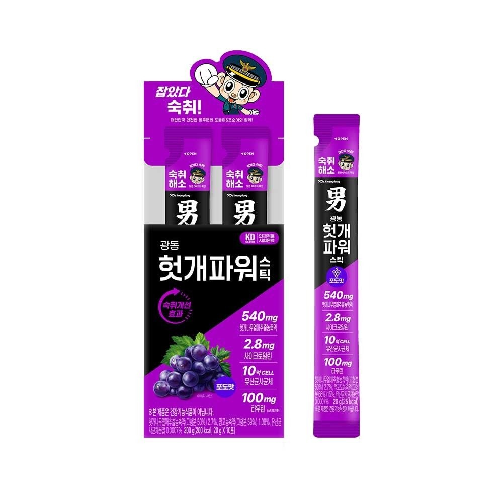 광동 헛개파워 스틱 숙취해소 젤리 포도맛 10개입 (헛개파워 스틱 숙취해소 젤리 포도맛 10개입)