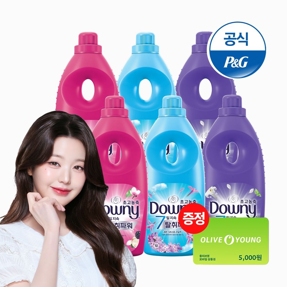 [다우니](1/20-21 상품평 기재시 5000원 적립)  다우니 탈취파워 섬유유연제 레몬 릴리 베리 향 혼합 1LX6 +200ml 2개[S603*2] : 롯데ON