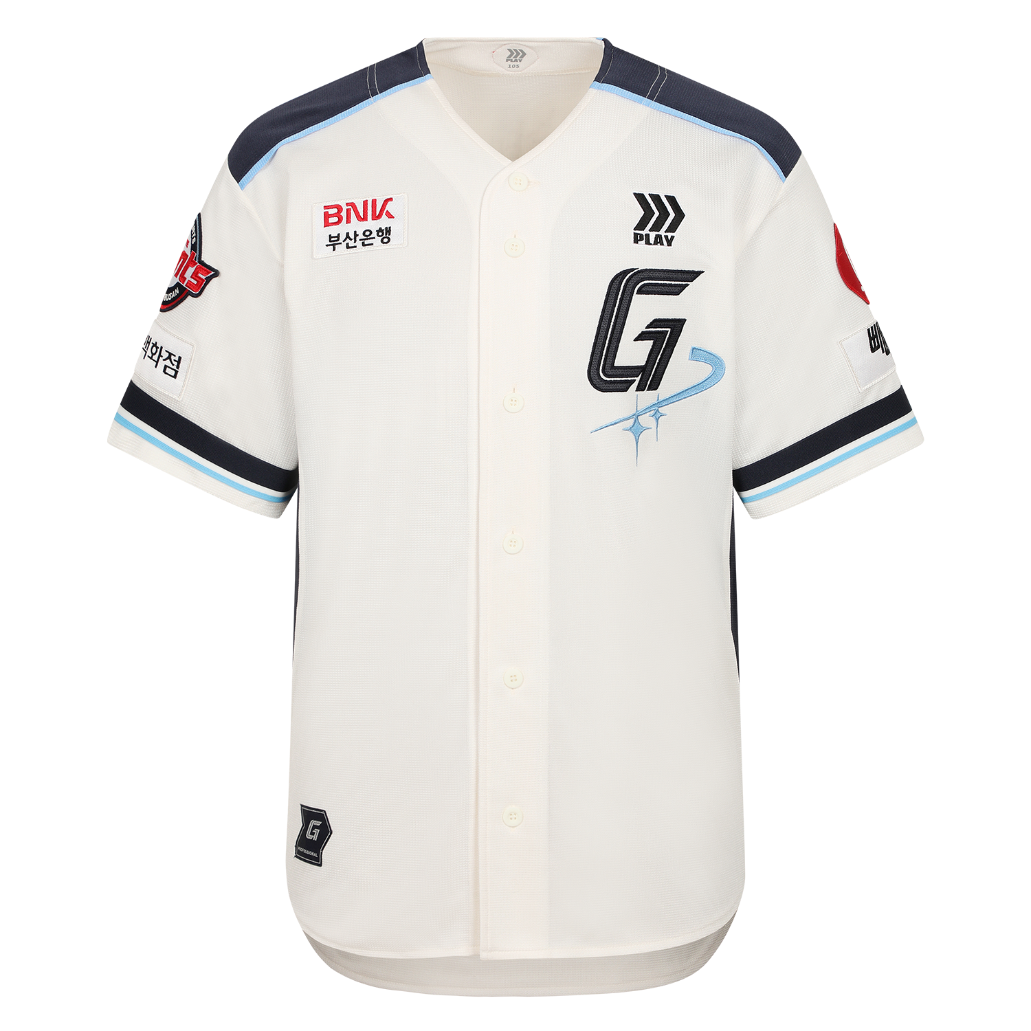 롯데자이언츠 25 드림 프로페셔널 유니폼