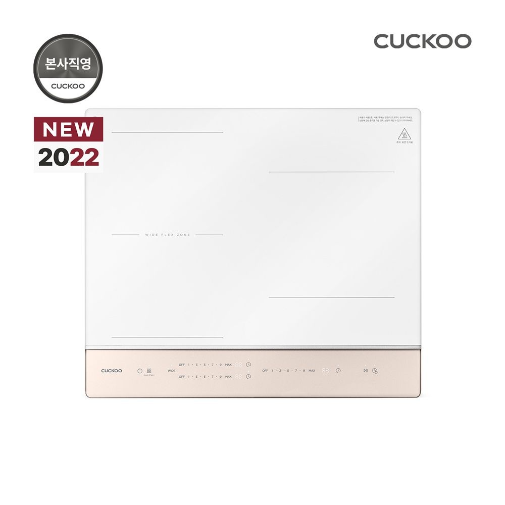 쿠쿠 (현대Hmall) 쿠쿠 3구 인덕션레인지 CIR-E301FGP