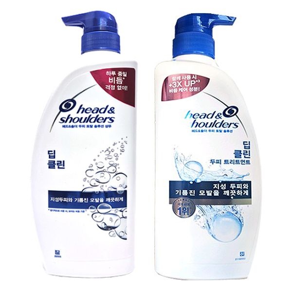 헤드앤숄더 딥클린 850ml - 샴푸X1개+트리트먼트X1개