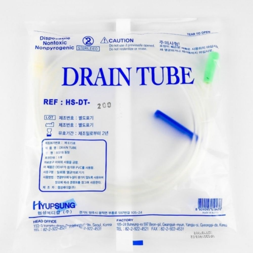상세표기 비제이마켓 멸균 드레인튜브 (HS-DT-060) 연결용튜브 의료용튜브 일회용튜브
