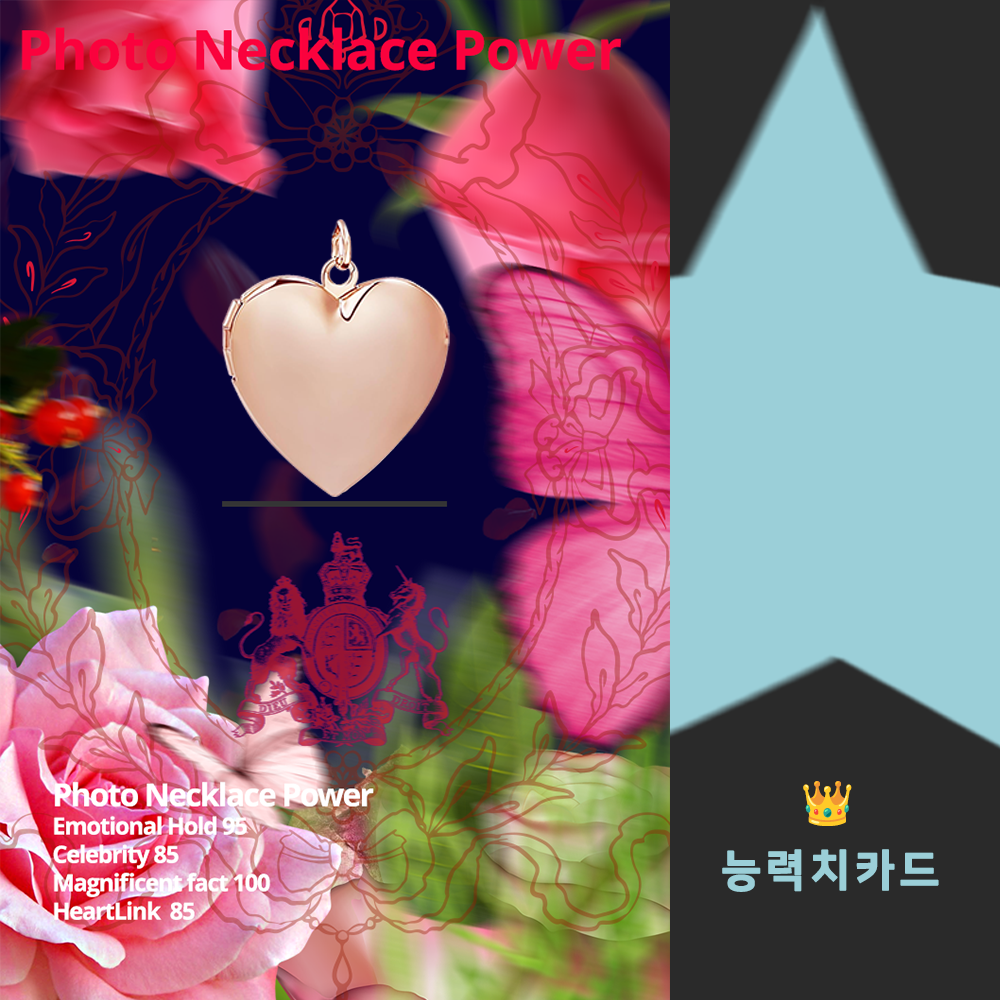 [폭풍상회]로맨스능력치카드 써지컬 사진목걸이 heart 방수 NO알러지 각인 전사무료 선물추천 고급형