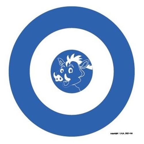 시후원형과녁천 과녁표지천 시후 원형 과녁 천 국궁 습사 대회 행사