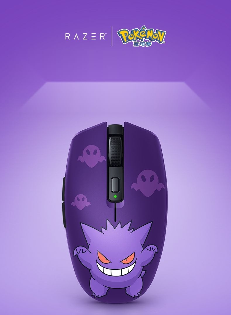 [해외] 레이저 포켓몬스터 콜라보 팬텀 오로치 V2 무선 게이밍 마우스