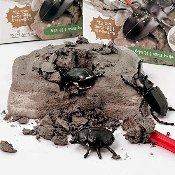 [셀러허브 1]랜덤 곤충 발굴 키트 (12개)
