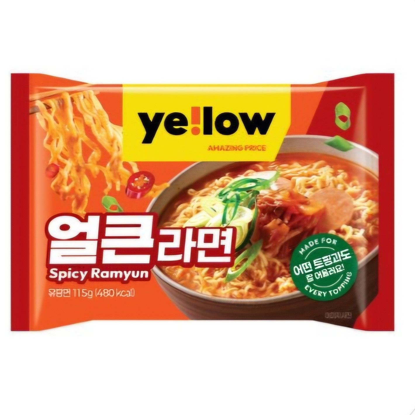 이마트24 아임이 옐로우 얼큰 라면 봉지 115g 10개