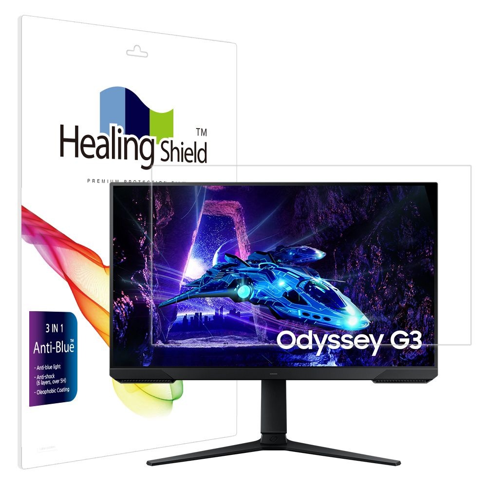 힐링쉴드 (현대Hmall) 삼성 오디세이 G3 G30D LS32DG304E 블루라이트차단 액정보호필름