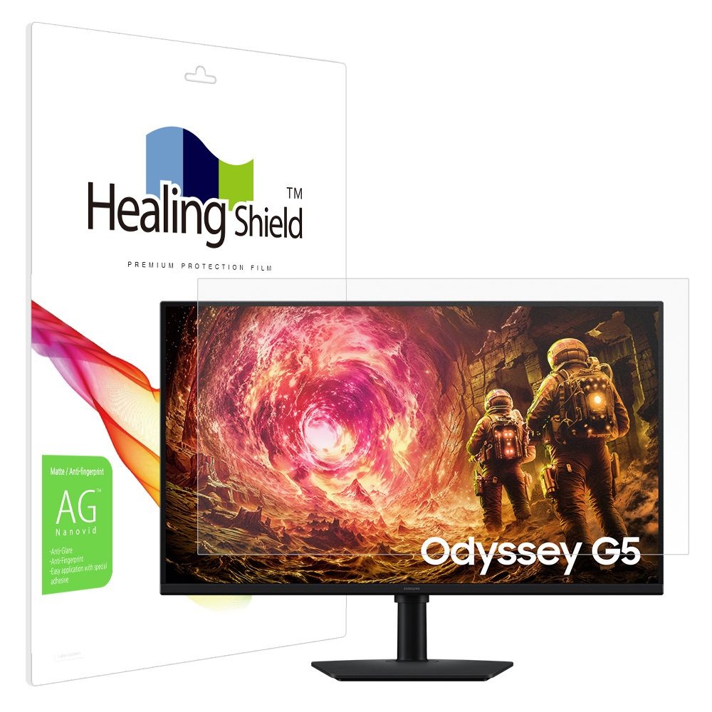 힐링쉴드 (현대Hmall) 삼성 QHD 오디세이 G5 LS32FG504 저반사 액정보호필름