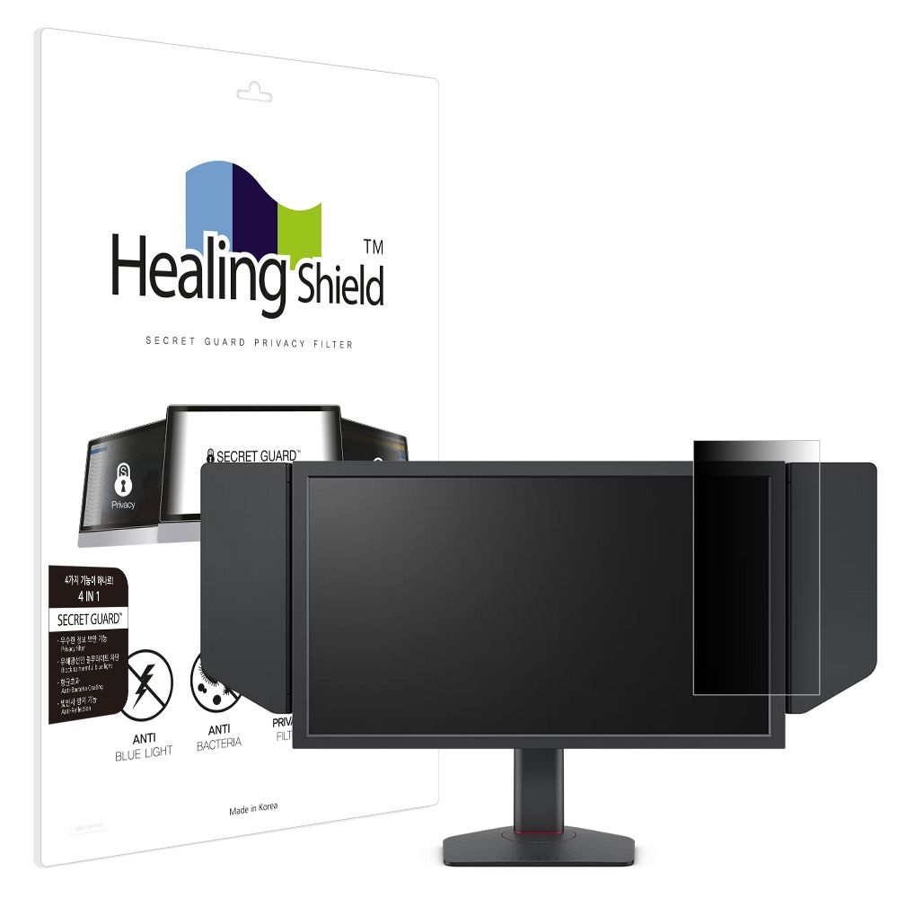 힐링쉴드 (현대Hmall) 벤큐 XL2566X 플러스 SNS 메신저 사이드 프라이버시 보안필름