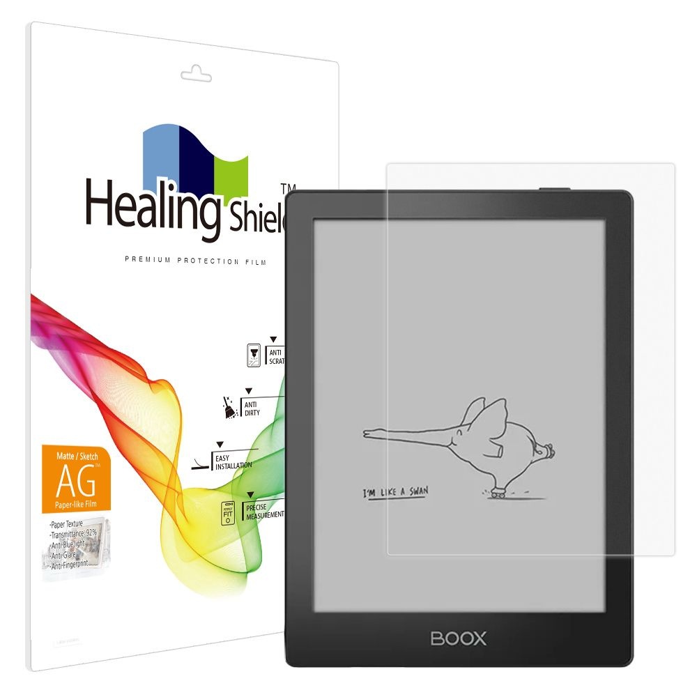 ㈜폰트리 힐링쉴드 (현대Hmall) 오닉스 북스 포크 5S 항균 종이질감 블루라이트차단 액정보호필름