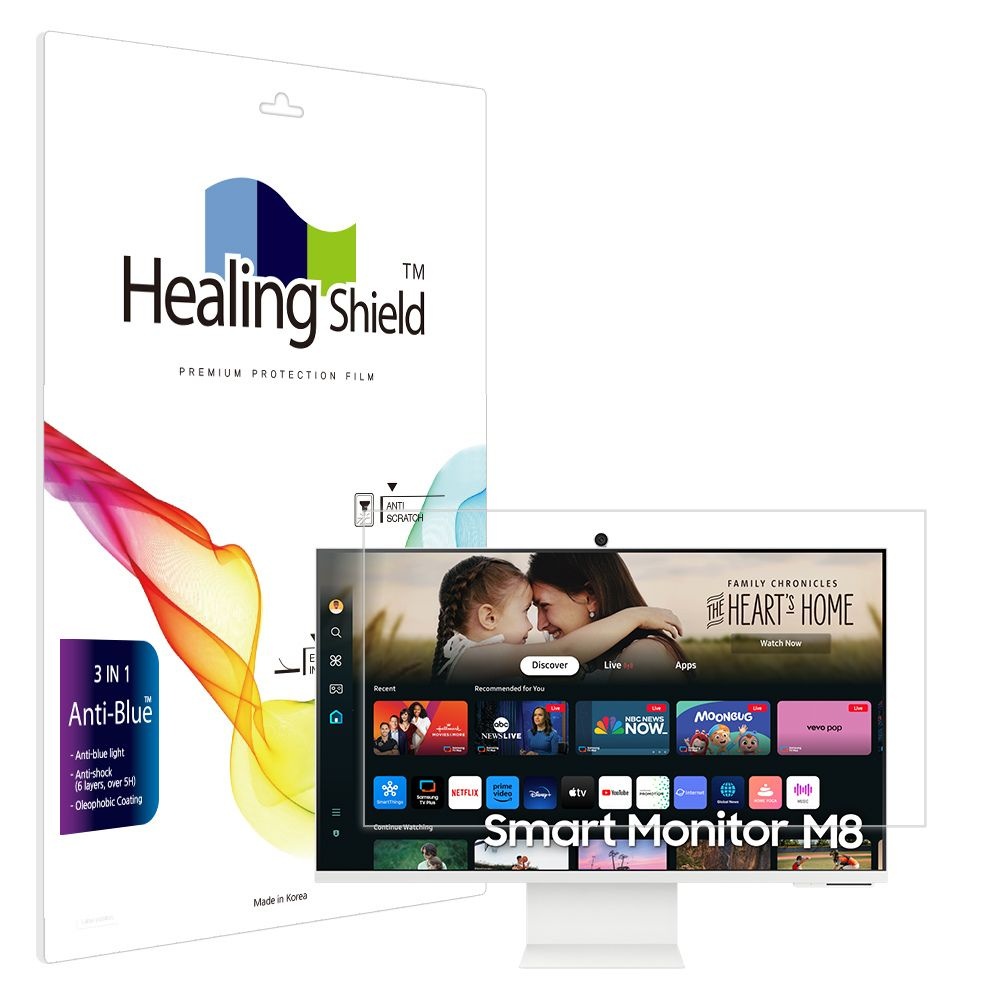 힐링쉴드 (현대Hmall) 삼성 2024 스마트모니터 M8 M80D 32인치 블루라이트차단 액정보호필름