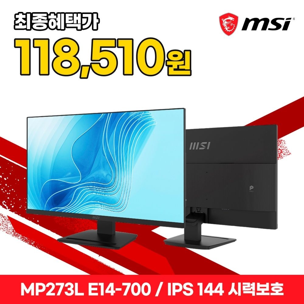 MSI PRO MP273L E14-700 IPS 144Hz