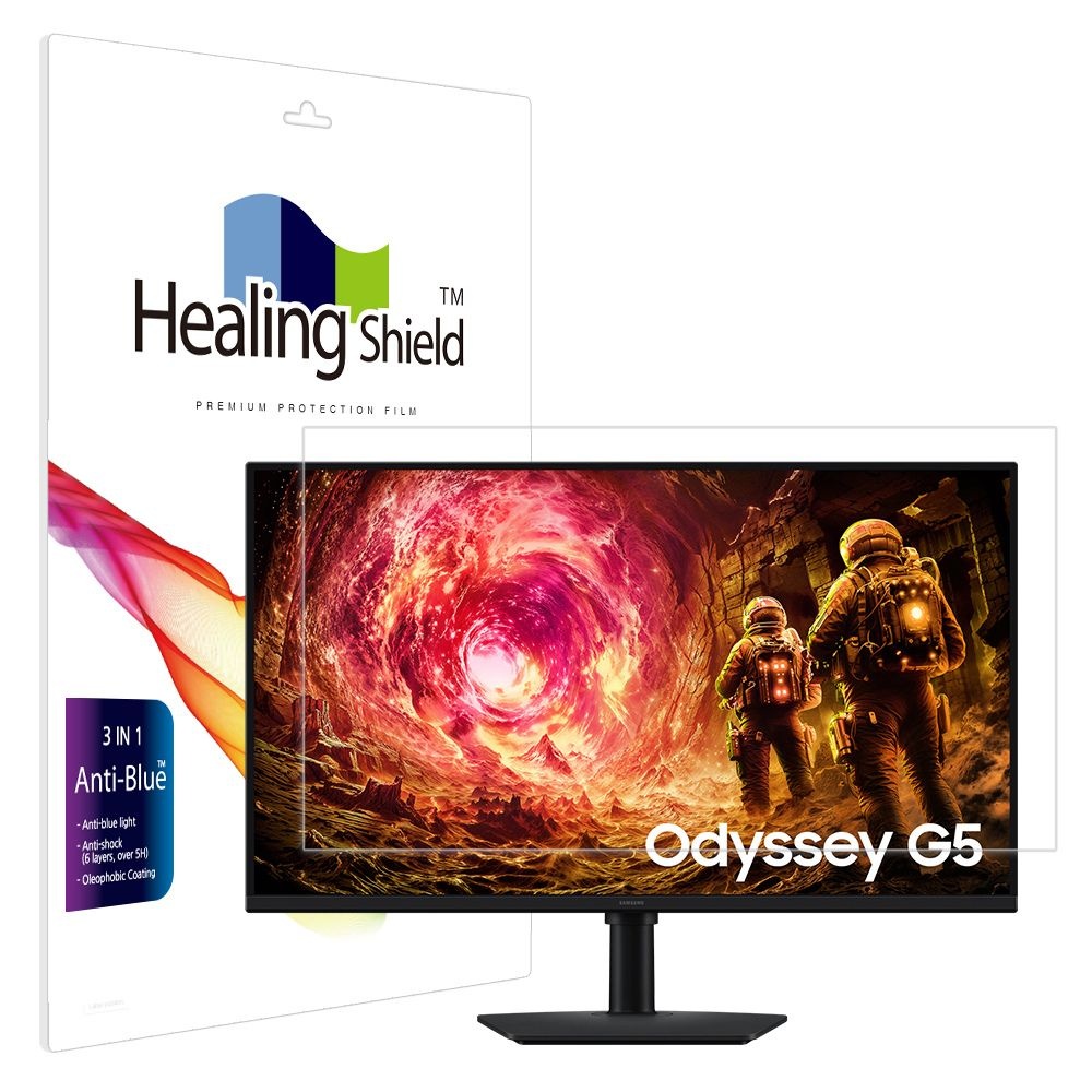 힐링쉴드 (현대Hmall) 삼성 QHD 오디세이 G5 LS32FG504 블루라이트차단 액정보호필름
