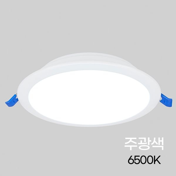 [오늘출발] 비츠온 LED 다운라이트 NEW V2 150mm 20W 주광
