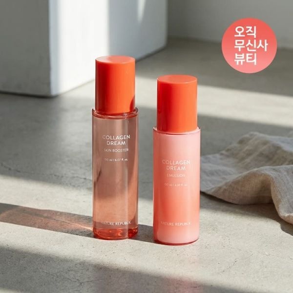 NATURE REPUBLIC 콜라겐 드림 스킨 부스터에멀전 150ml130ml PK3733 1215420