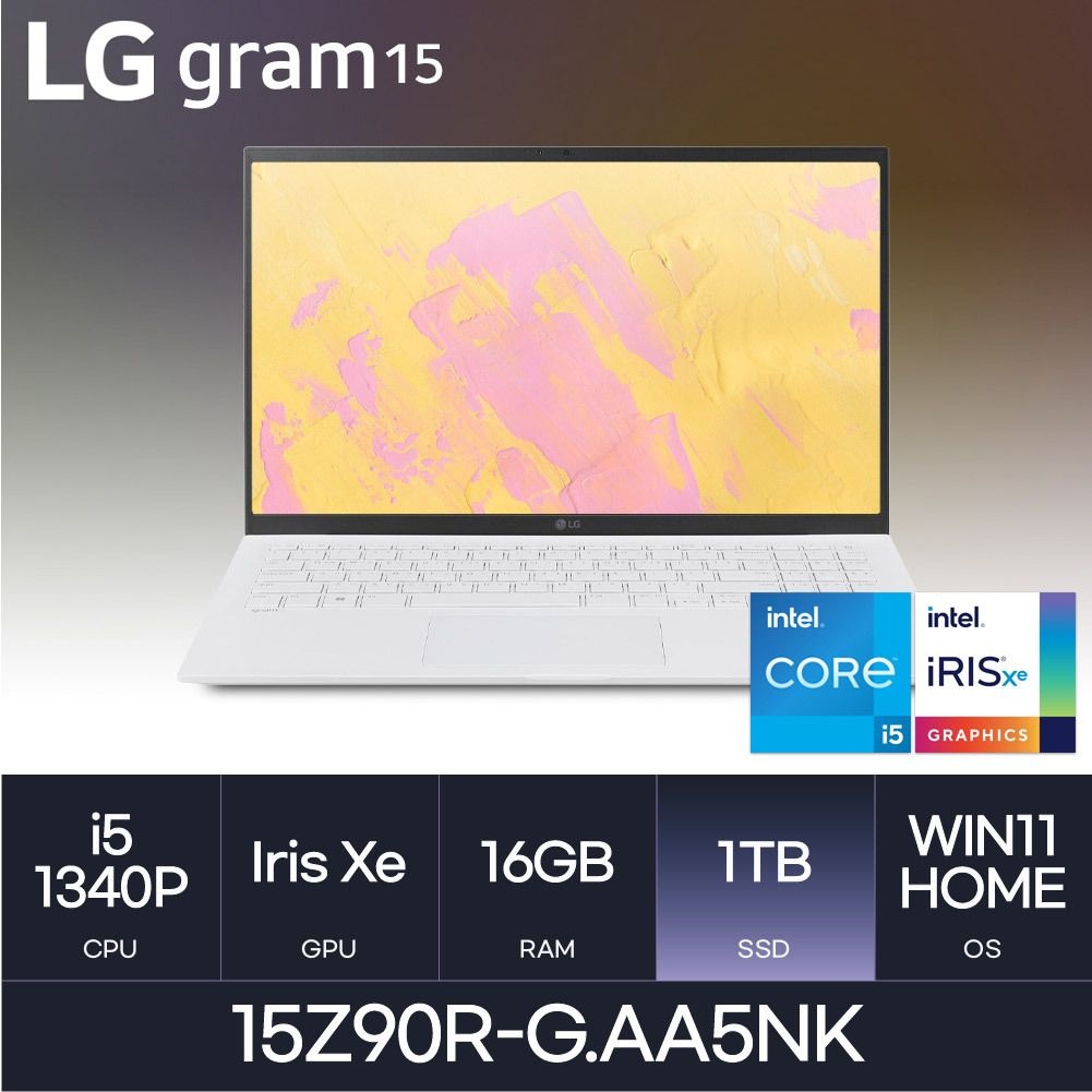 LG LG전자 HMC / LG전자 그램15 / 15Z90R-G.AA5NK (RAM 16GB / NVMe 1TB / WIN11H)