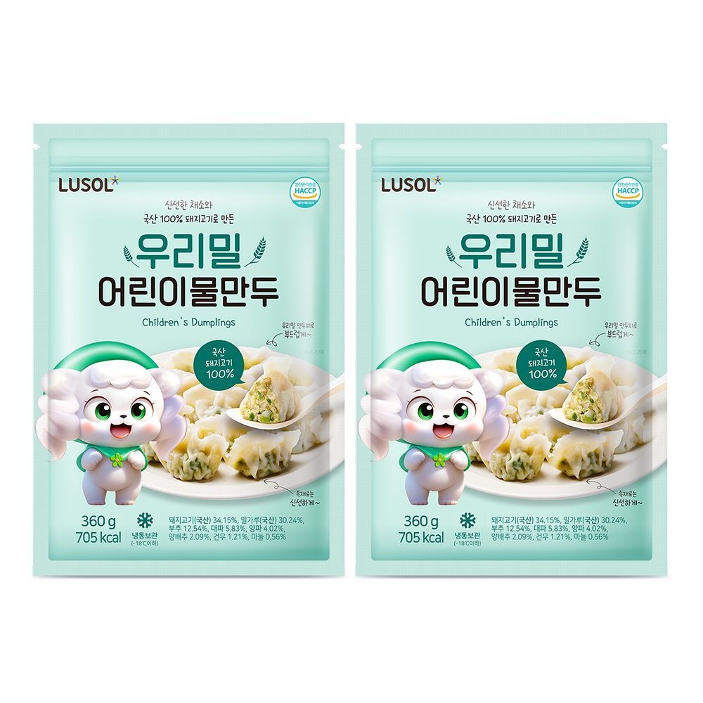 루솔 [루솔] 우리밀 어린이 물만두 2봉