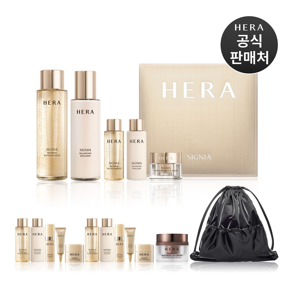 [롯데백화점] 헤라 [롯데단독]NEW 시그니아 워터 에멀전 2종 세트 LE1220876704