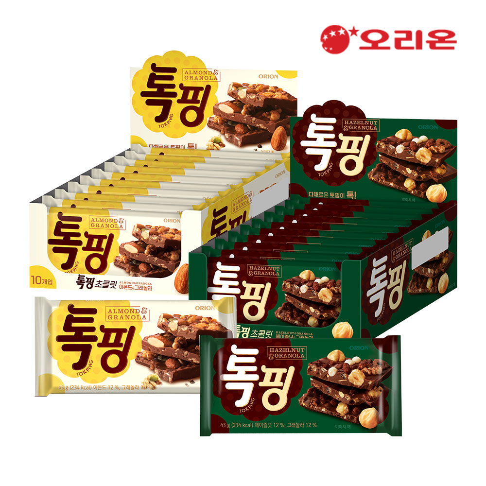 [오리온]오리온 톡핑 초콜릿(43g) 아몬드 10개 + 헤이즐넛 10개 초콜렛 초코 : 롯데ON