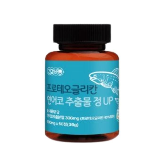 [기타] 건강바름 프로테오글리칸 연어코 연골 추출물 프리테오글리칸 복합 분말 효능 60정 2개월