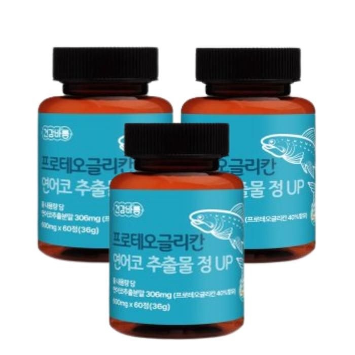 [기타] 건강바름 프로테오글리칸 연어코 연골 추출물 프리테오글리칸 복합 분말 효능 180정 6개월