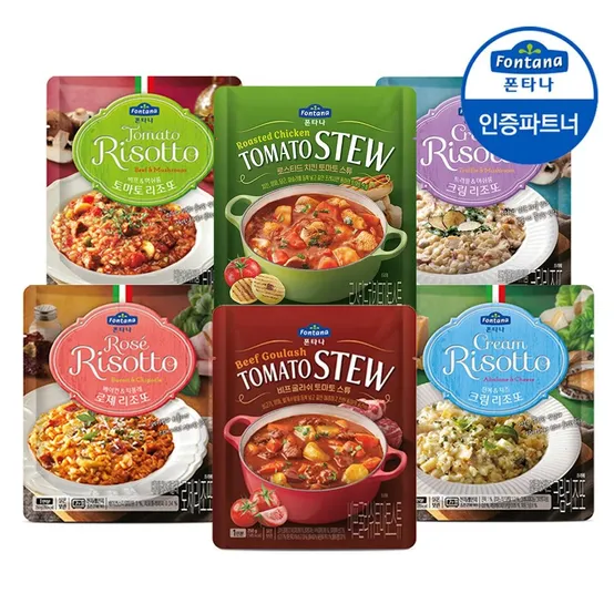 리조또/스튜 6종 250g 3+3개 골라담기