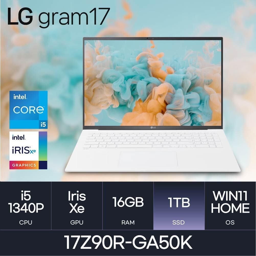 LG전자 HMC / LG전자 그램17 / 17Z90R-GA50K (RAM 16GB / NVMe 1TB / WIN11H) i5-1340P / 350nit / 화이트