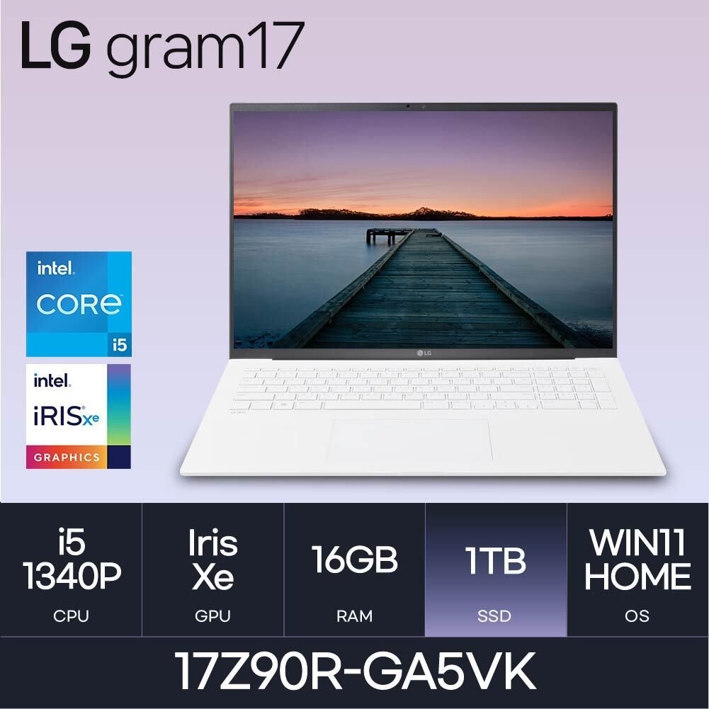 LG전자 HMC / LG전자 그램17 / 17Z90R-GA5VK (RAM 16GB / NVMe 1TB / WIN11H) i5-1340P / 400nit / 화이트