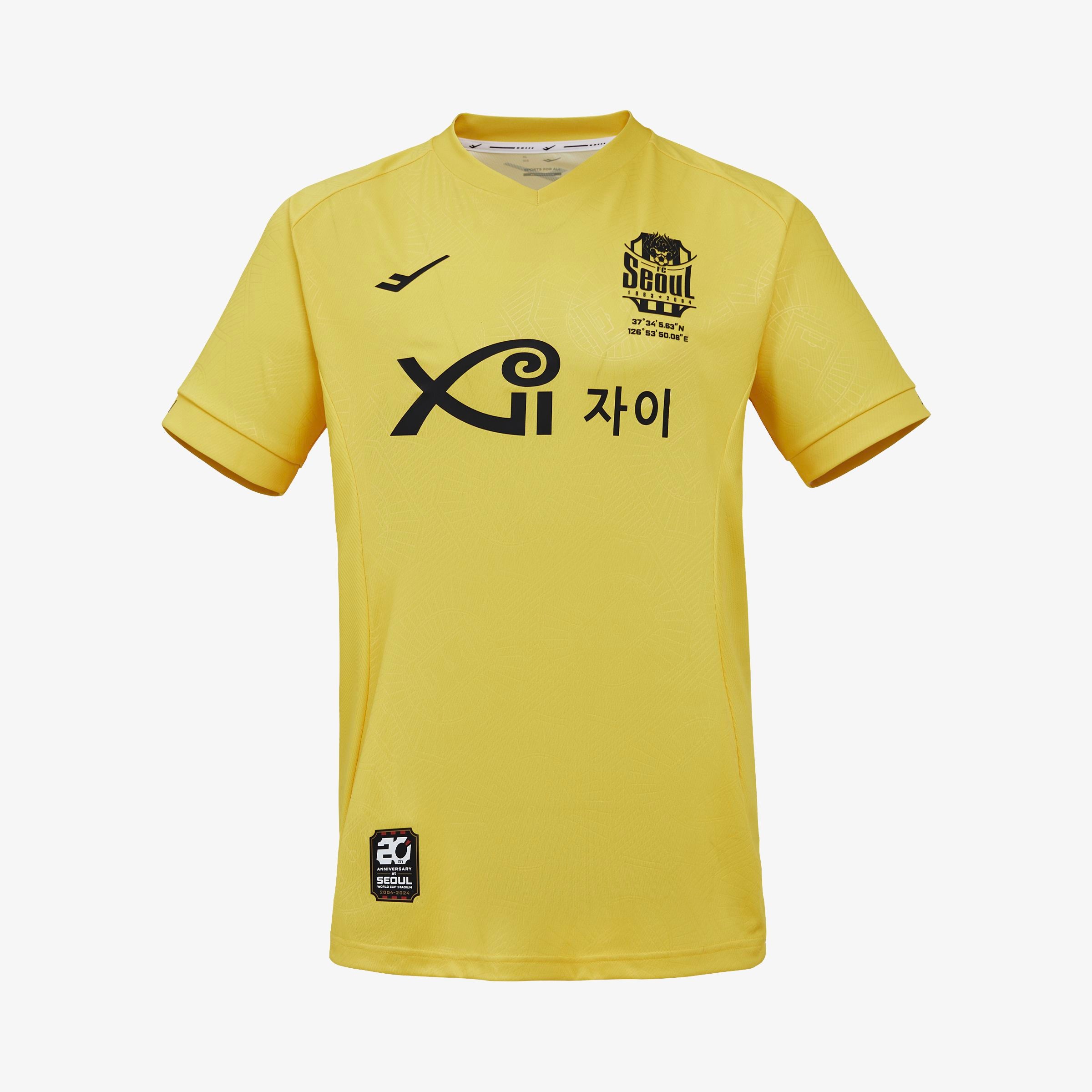 [공식후원] 2024 FC서울 어센틱 유니폼 (GK홈) 374311