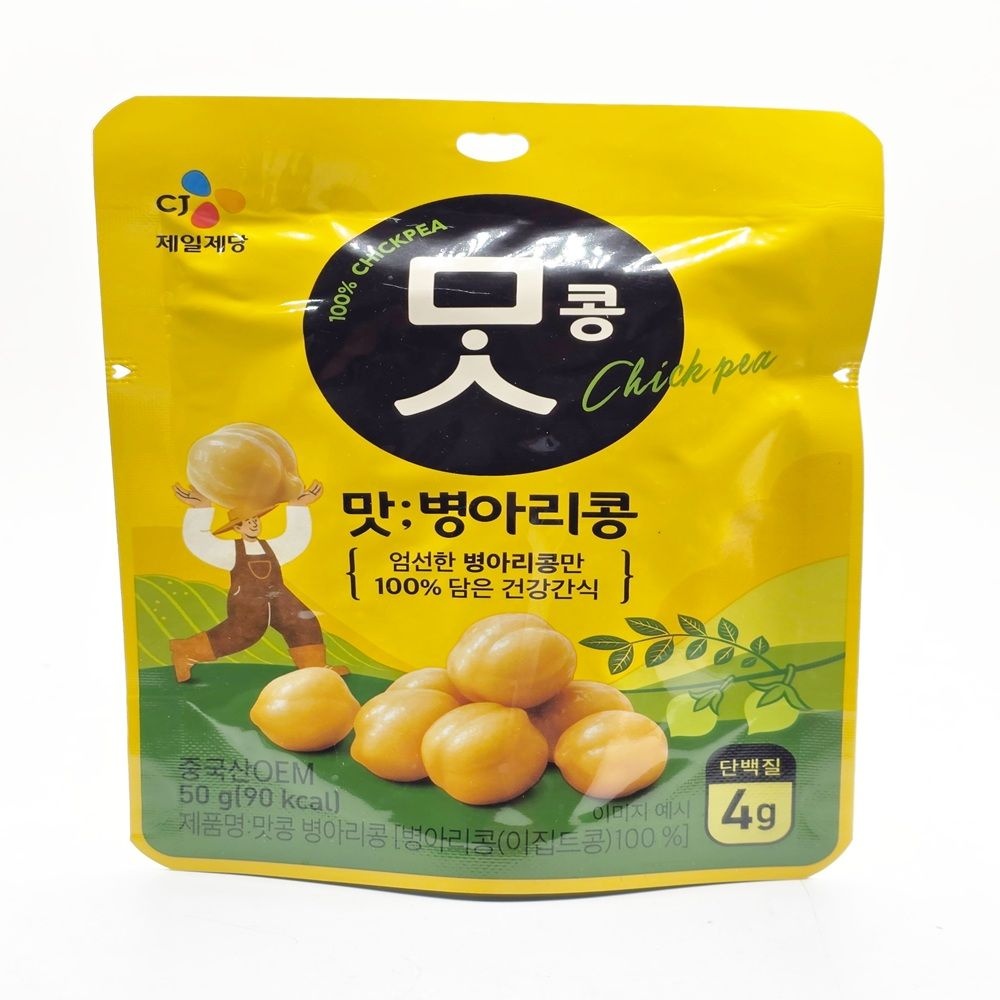 CJ제일제당 씨제이 맛콩 병아리콩 50g 40개