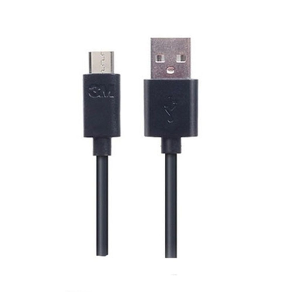 3M 이지캡케이블 마이크로5핀케이블 충전+전송용케이블3MCB-D100B 검정 박스(100개입)