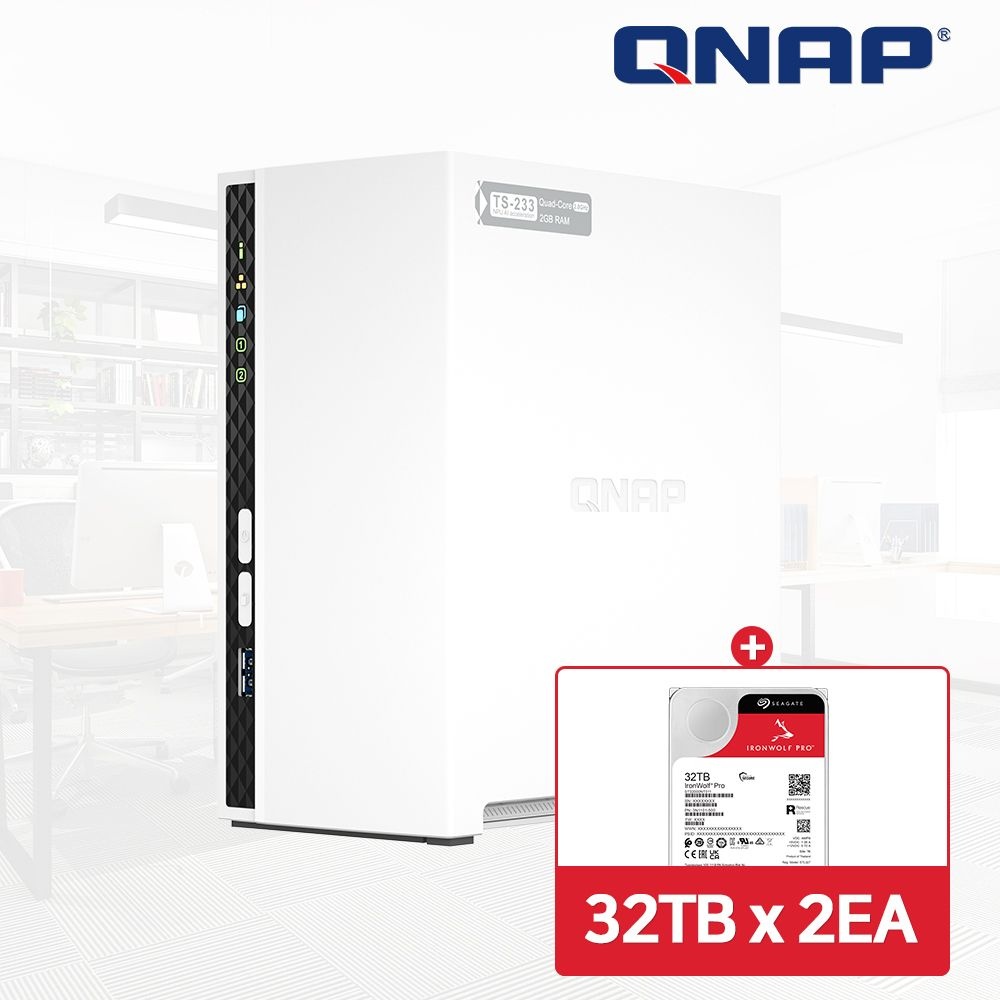 QNAP SYSTEMS INC / 에스씨지솔루션즈(주) QNAP TS-233-KR NAS 2베이 아이언울프 프로 64TB [32TBx2] HDD 포함
