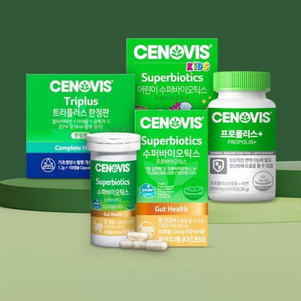 세노비스 프로폴리스 아연 60캡슐 3개