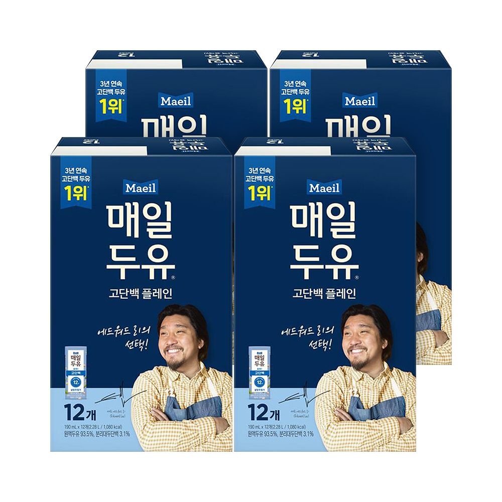 [매일][한정수량] 매일두유 고단백 190ml 48팩 (12팩*4박스)_소비기한 26-04-01 : 롯데ON