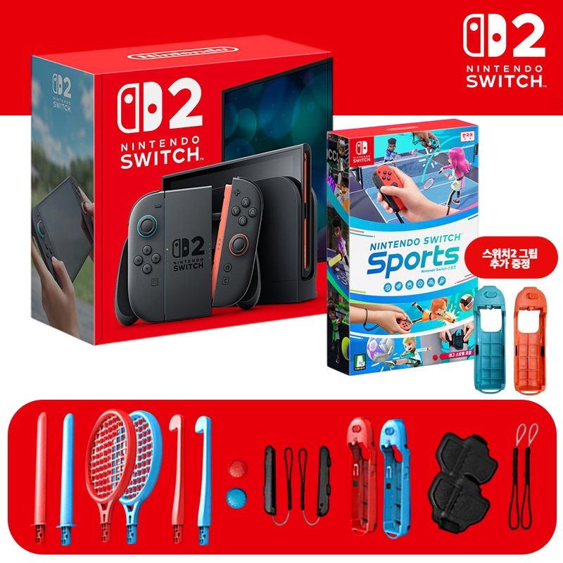 닌텐도 스위치2 블랙 일반판+스포츠+스포츠 올인원키트(스위치2그립포함)