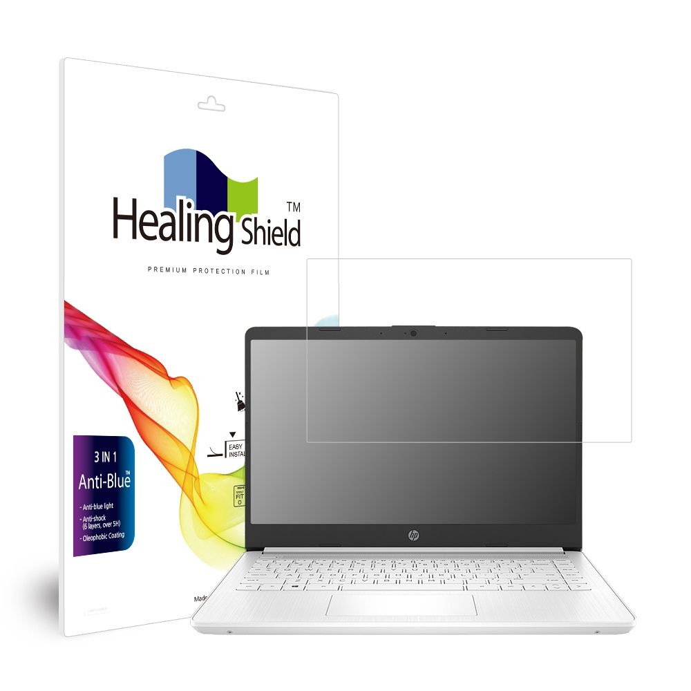 ㈜폰트리 힐링쉴드 (현대Hmall) HP 14s-dq1004tu 블루라이트차단 액정보호필름