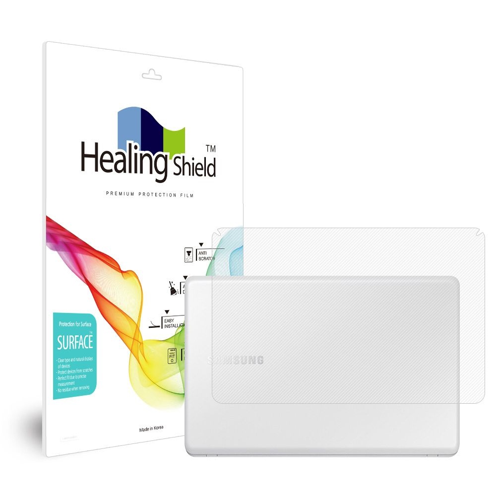 힐링쉴드 (현대Hmall) 삼성 노트북5 NT500R5Z 무광 외부보호필름 상판2매