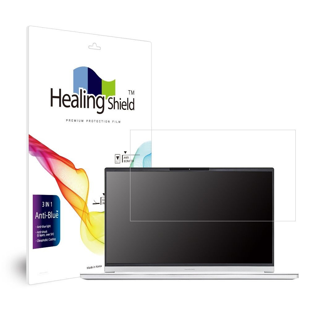 ㈜폰트리 힐링쉴드 (현대Hmall) 한성컴퓨터 올데이롱 TFX255S 블루라이트차단 액정보호필름