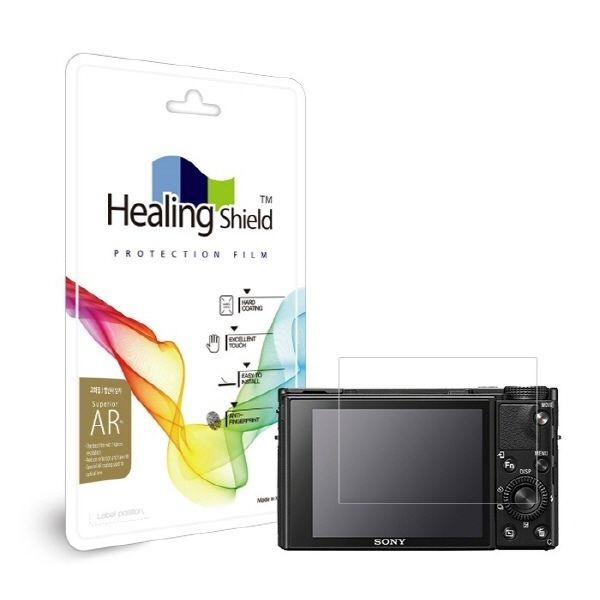 ㈜폰트리 힐링쉴드 (현대Hmall) 소니 DSC RX100M7 고화질 액정보호필름 2매