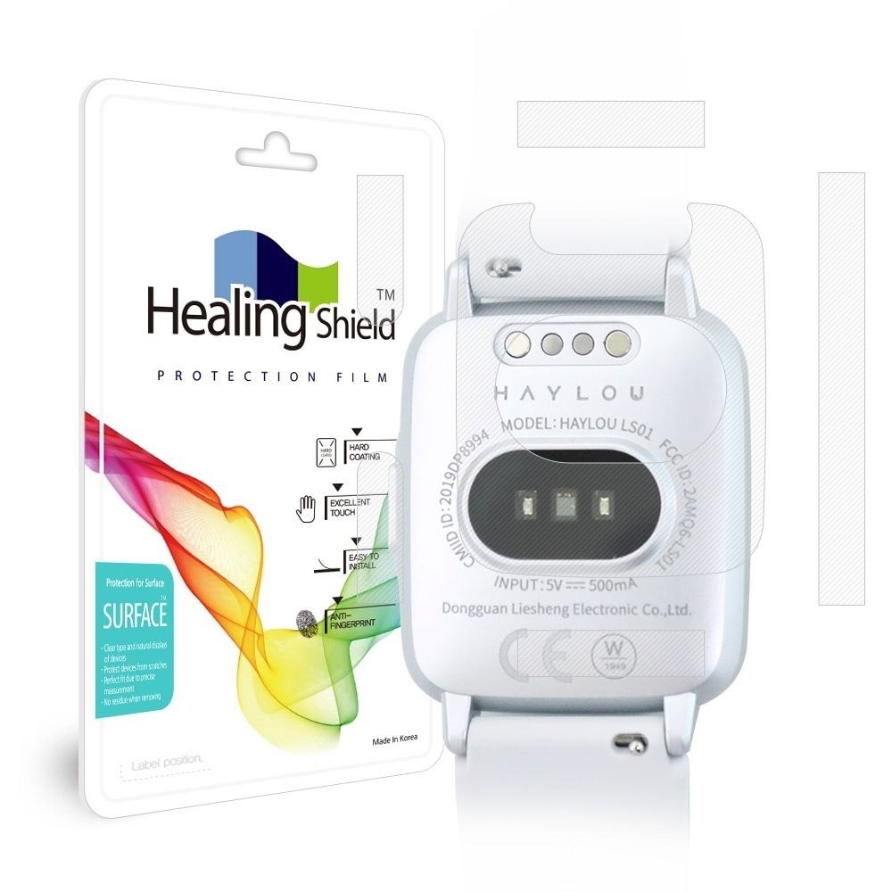 힐링쉴드 (현대Hmall) 샤오미 헬로우 스마트워치 LS01 무광 측후면필름 2매
