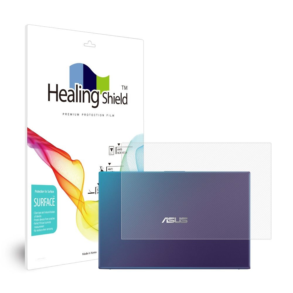 힐링쉴드 (현대Hmall) 에이수스 비보북 15 R564DA-BQ878 무광 외부보호필름 상판2매