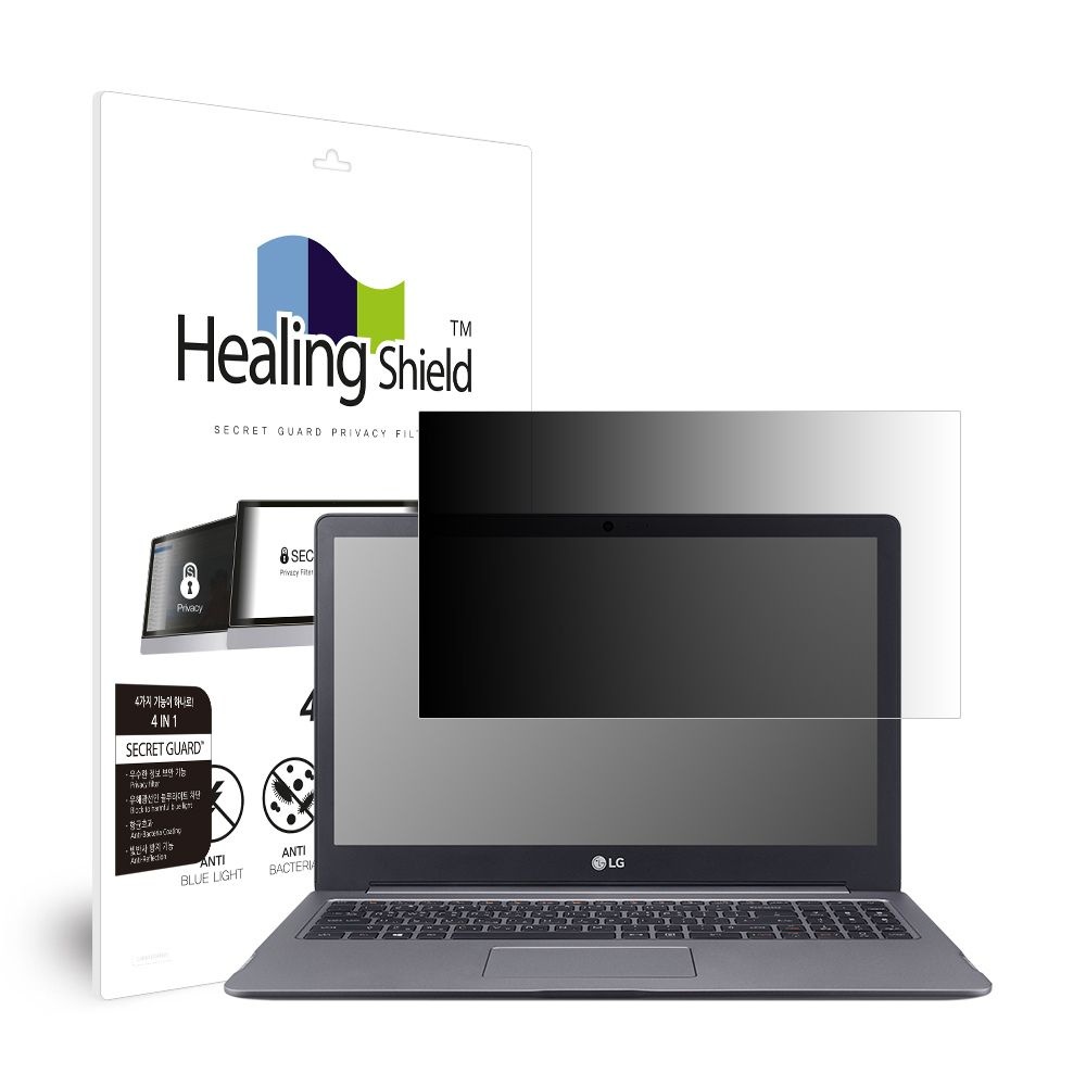 힐링쉴드 (현대Hmall) LG 울트라PC 17U70N 17UD70N 향균 보안필름 블루라이트차단 양면 정보보안기