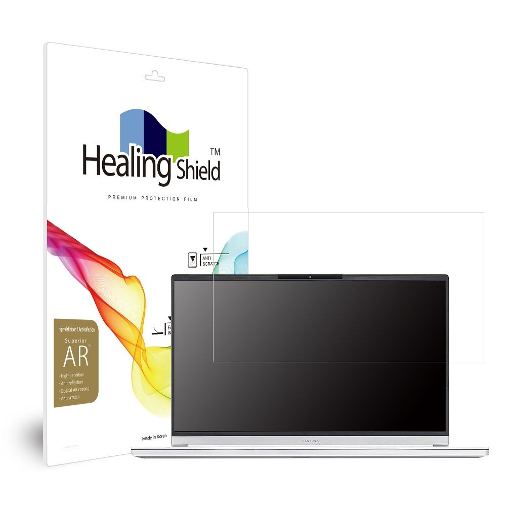 힐링쉴드 (현대Hmall) 한성컴퓨터 올데이롱 TFX252XA 고화질 액정보호필름