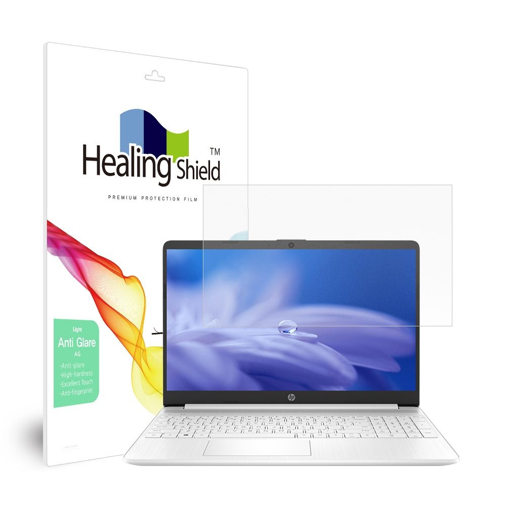 ㈜폰트리 힐링쉴드 (현대Hmall) HP 15S-fq1005TU 저반사 Light 지문방지 액정보호필름