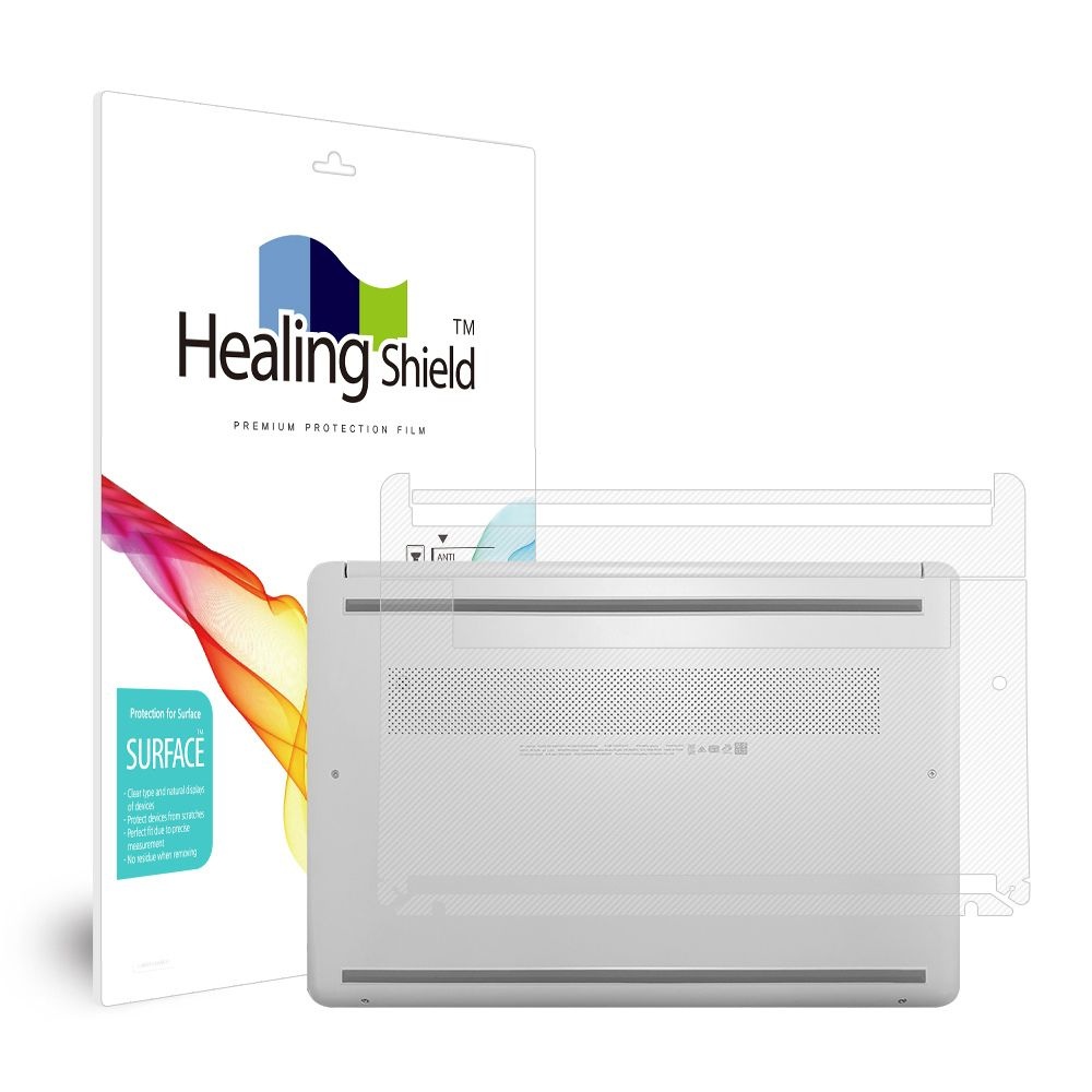 ㈜폰트리 힐링쉴드 (현대Hmall) HP 14s-dq1004tu 무광 외부보호필름 하판2매