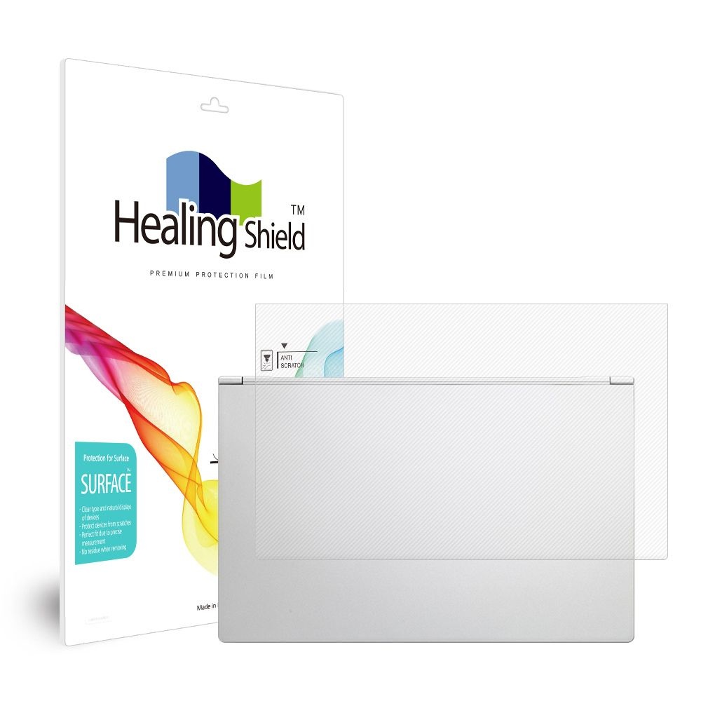 힐링쉴드 (현대Hmall) 한성컴퓨터 올데이롱 TFX252XA 무광 외부보호필름 상판2매