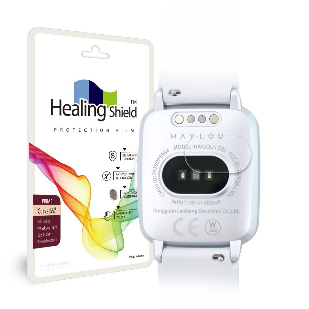 힐링쉴드 (현대Hmall) 샤오미 헬로우 스마트워치 LS01 프라임 고광택 심박센서필름 2매